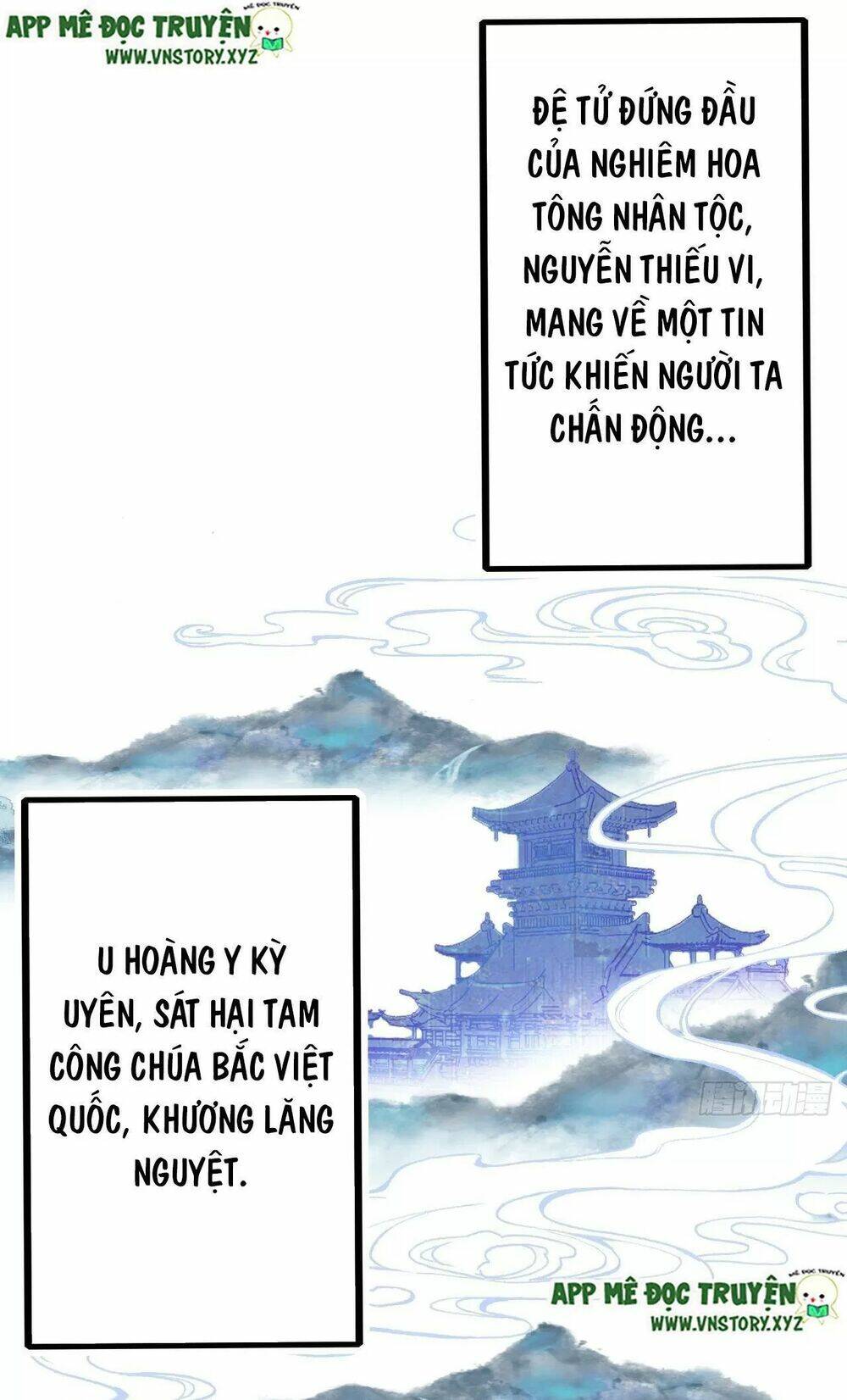 Lại Bị Bệnh Chiều Chuộng Quấn Lấy Chương 78 Ảnh 7