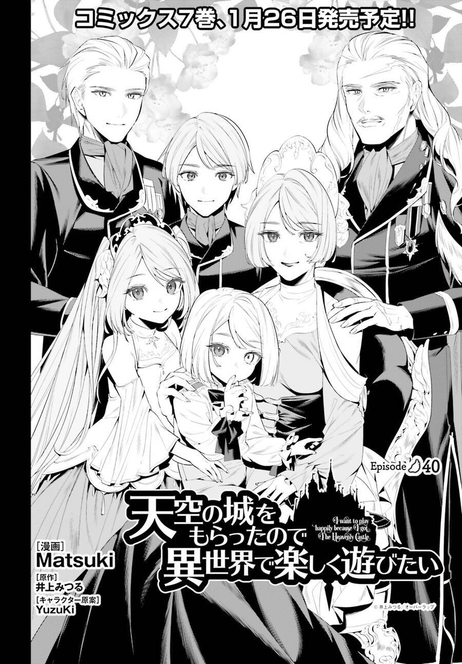 Tenkuu No Shiro O Moratta No De Isekai De Tanoshiku Asobitai Chương 40 Ảnh 4