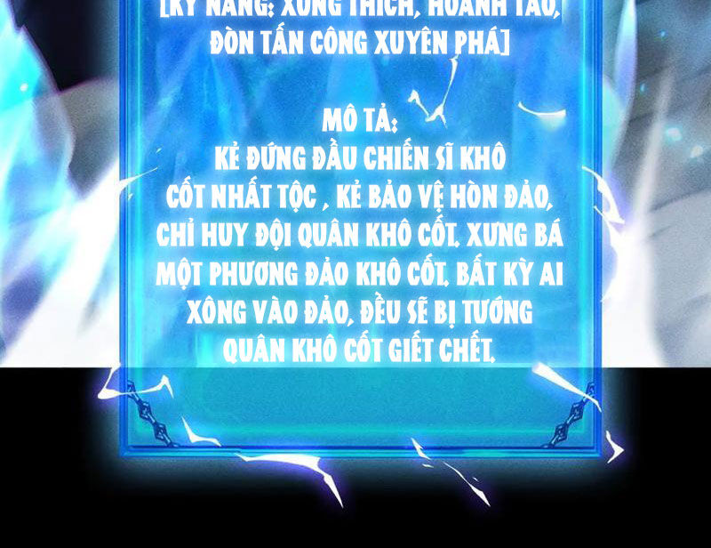 Võng Du: Afk Trăm Vạn Năm, Ta Thức Tỉnh Thành Thần Chương 29 Ảnh 79