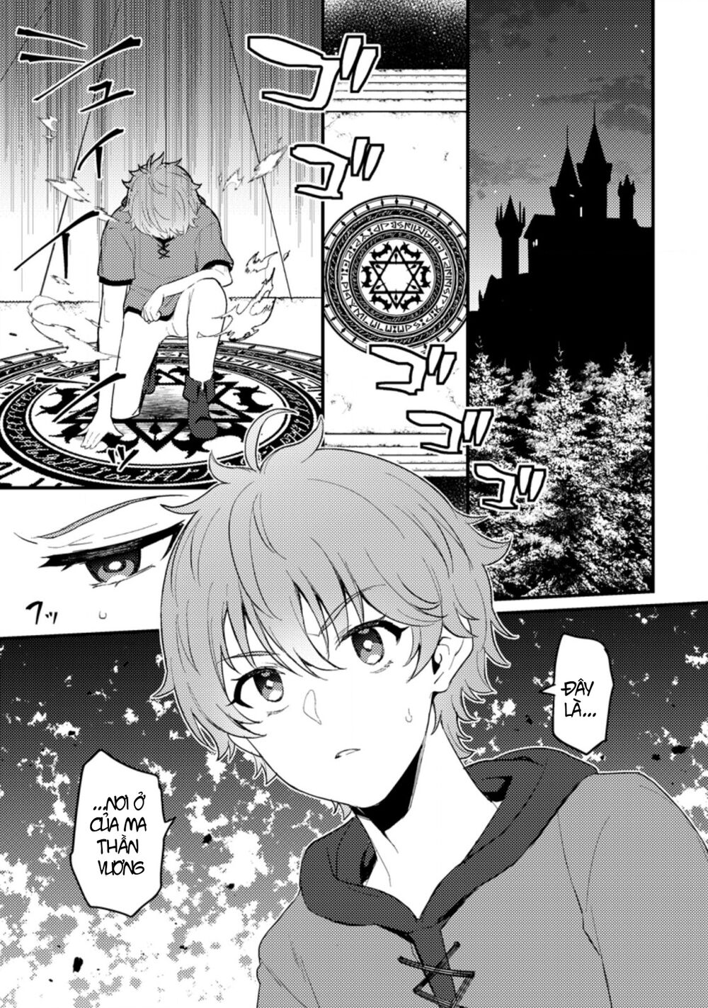 Ikenie Ni Natta Ore Ga Nazeka Jashi Wo Horoboshite Shimatta Ken Chương 1.1 Ảnh 3