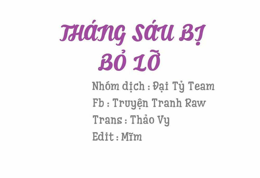 Mệnh Trung Khuyết Quân Chương 2 Ảnh 3
