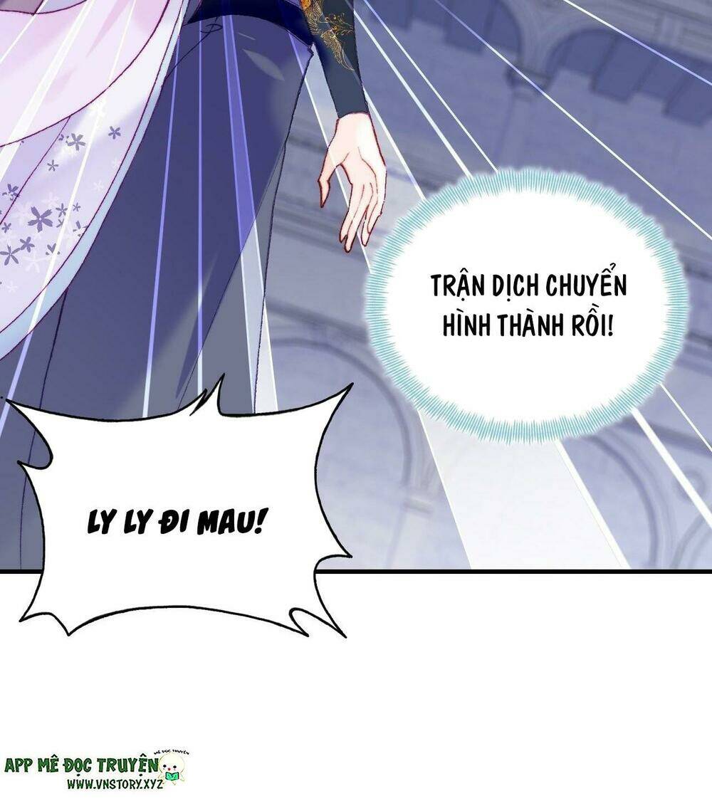 Lại Bị Bệnh Chiều Chuộng Quấn Lấy Chương 84 Ảnh 38