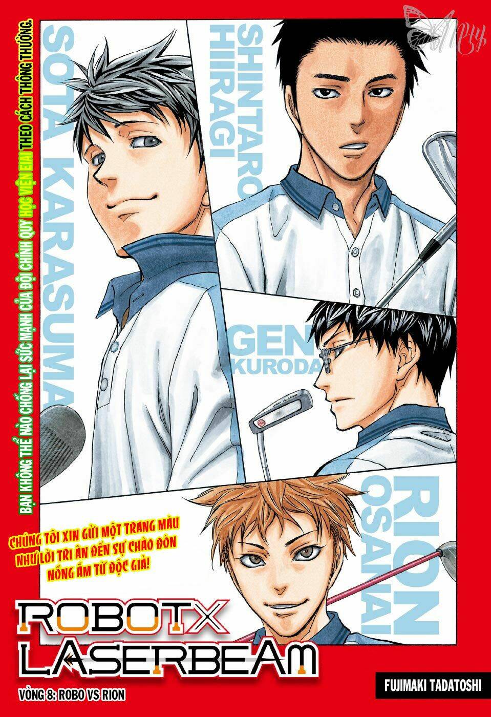 Robot X Laserbeam Chương 8 Ảnh 2