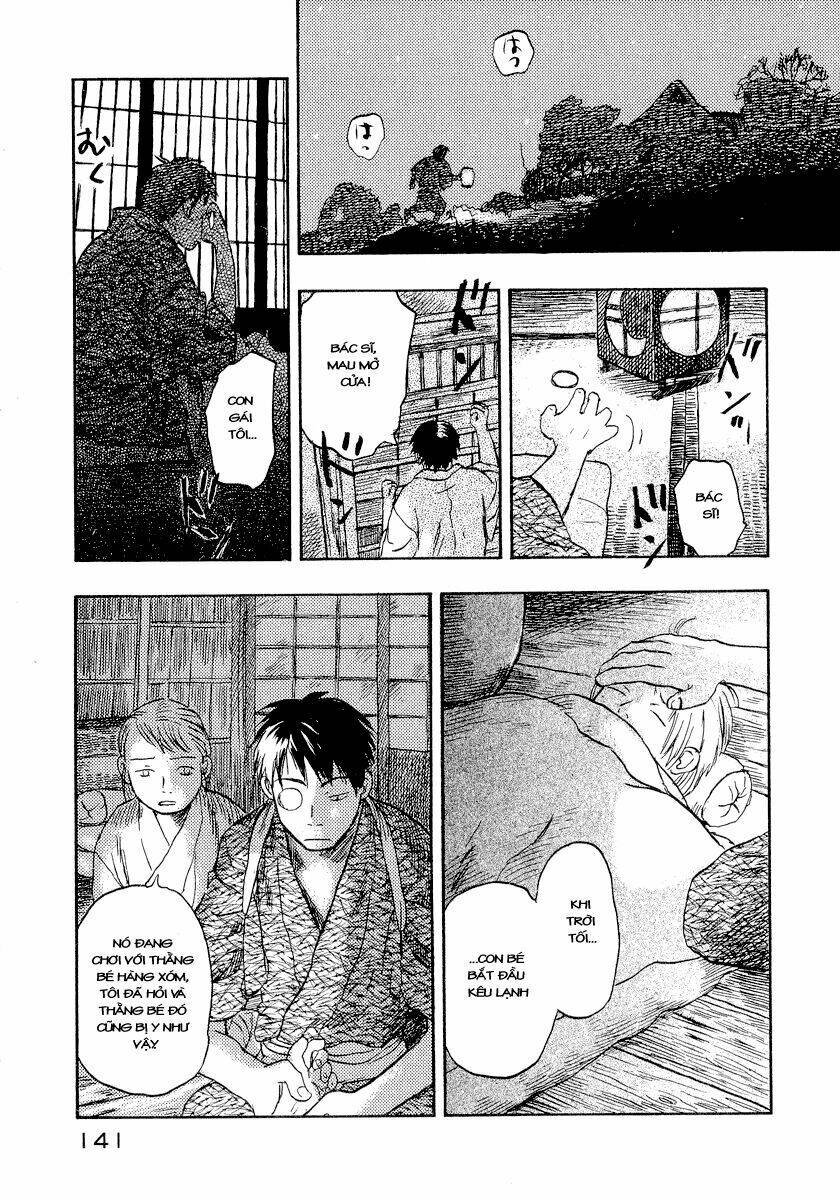 Mushishi Chương 14 Ảnh 5