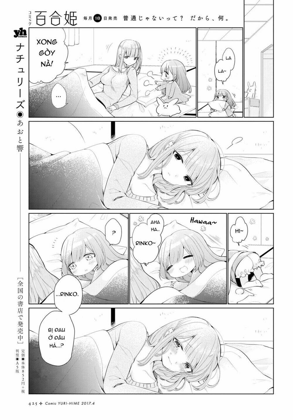Ashita, Kimi Ni Aetara Chương 3 Ảnh 9