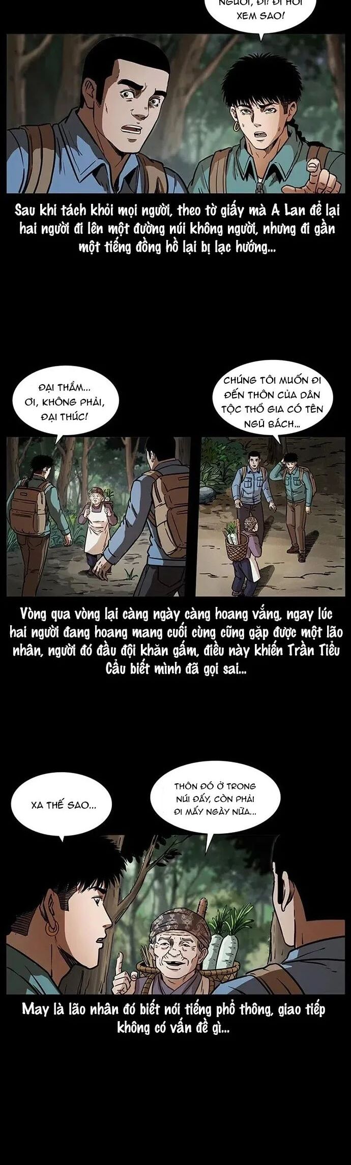 U Minh Ngụy Tượng Chương 332 Ảnh 21