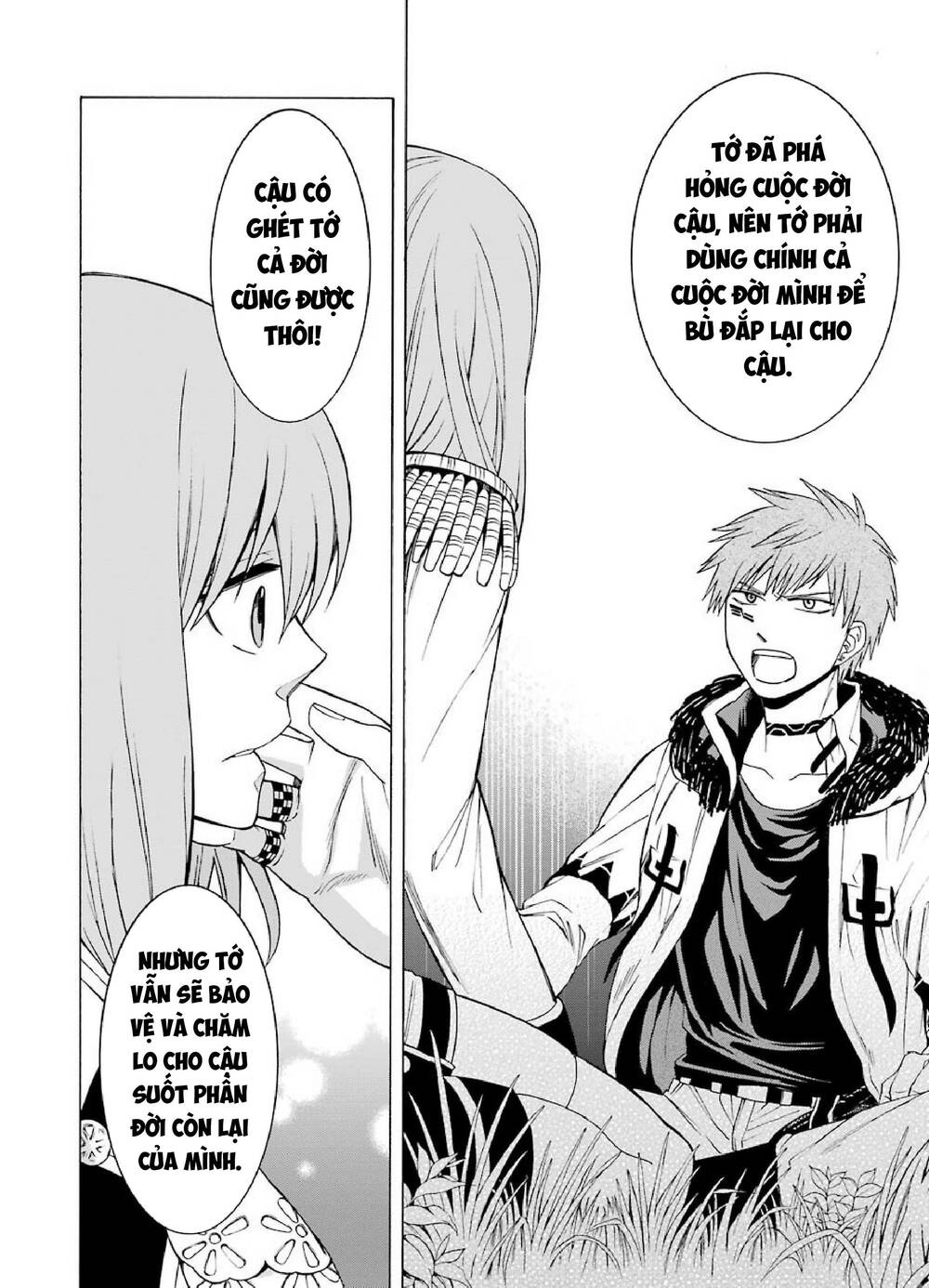 Majo No Geboku To Maou No Tsuno Chương 4 Ảnh 32