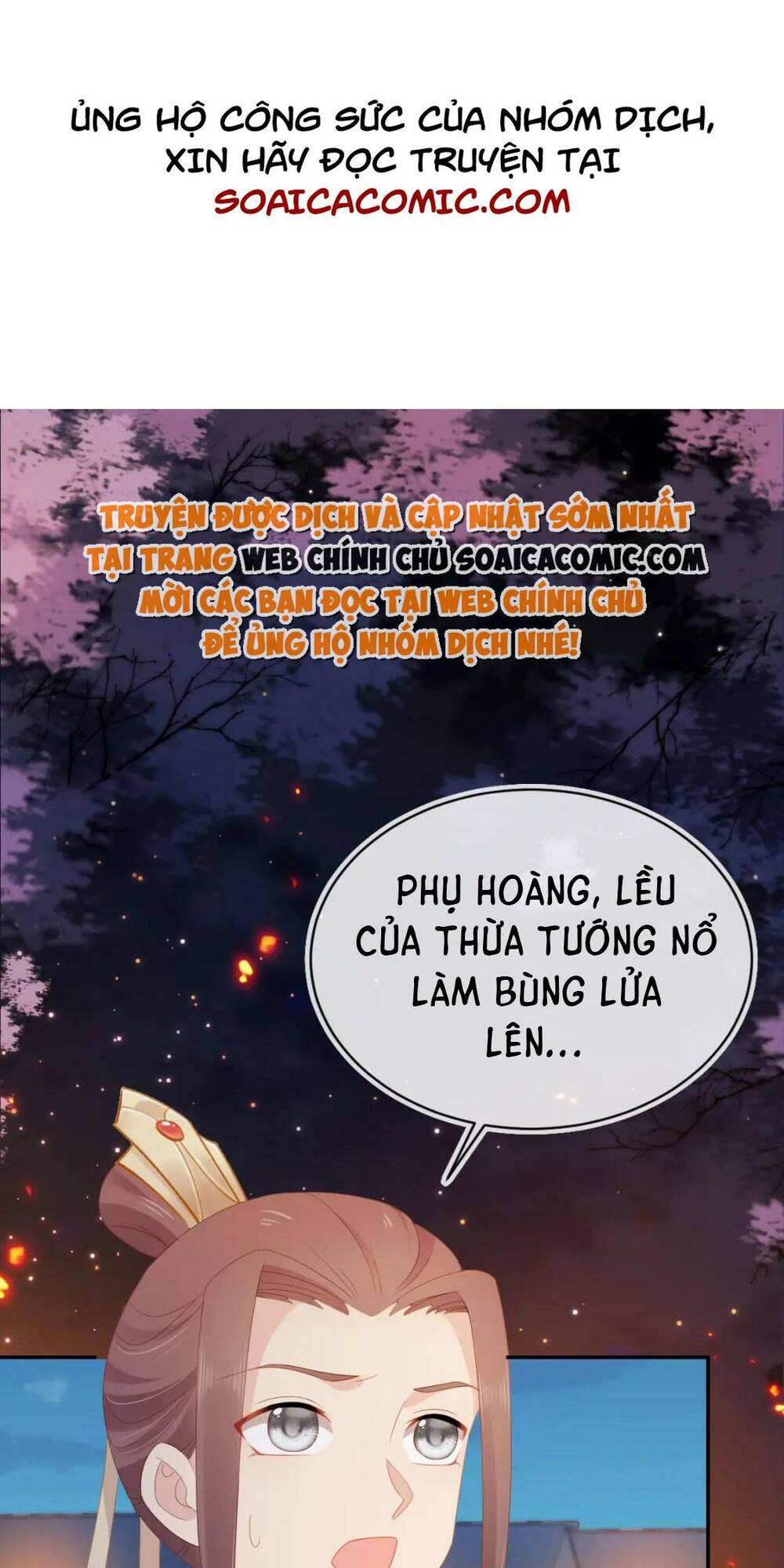 Nhặt Được Bảo Bối Manh Manh Chương 122 Ảnh 2