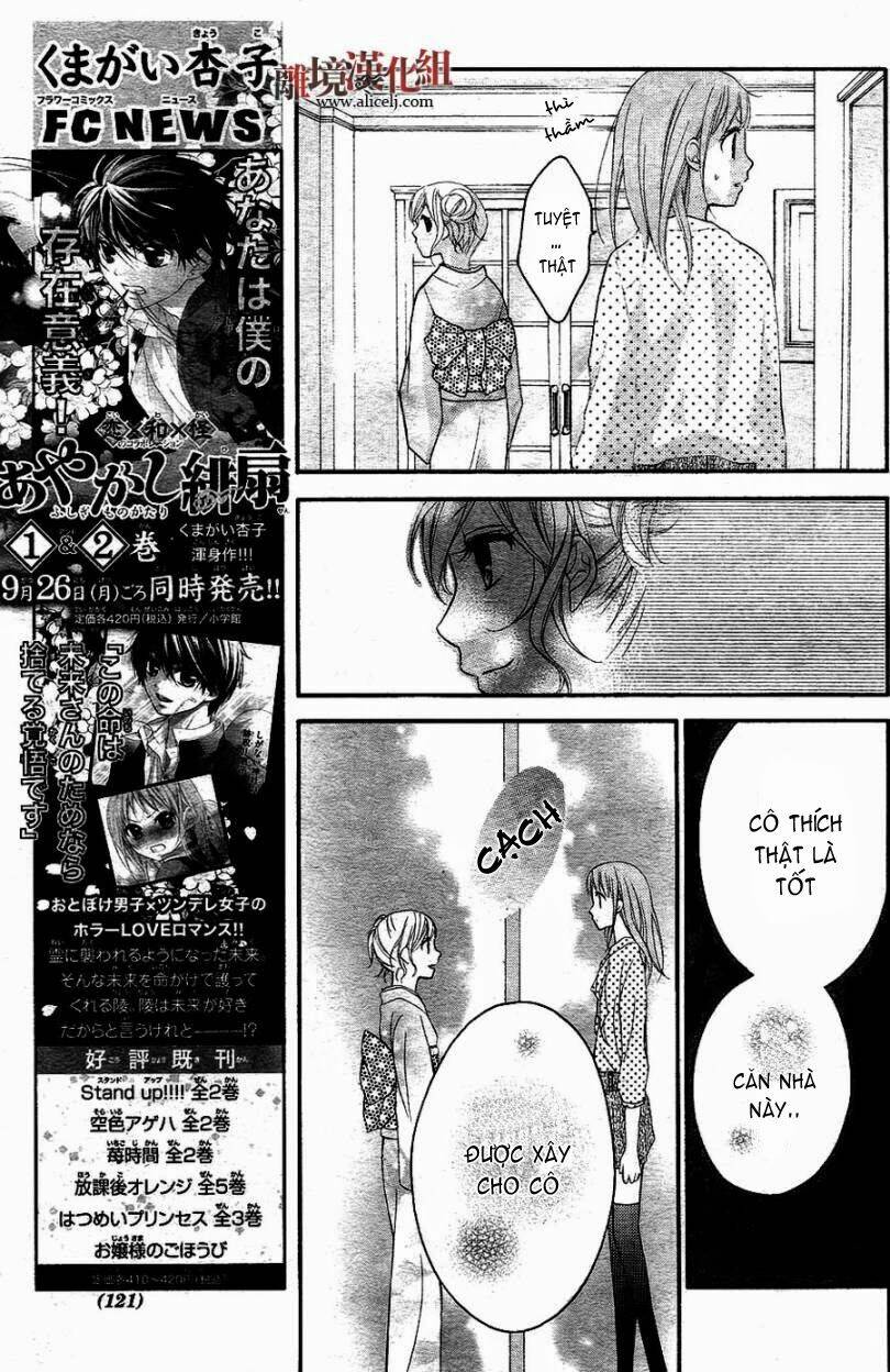 Ayakashi Hisen Chương 16 Ảnh 16