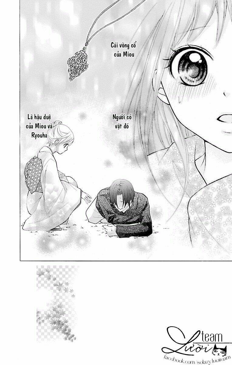 Ayakashi Hisen Chương 18 Ảnh 6