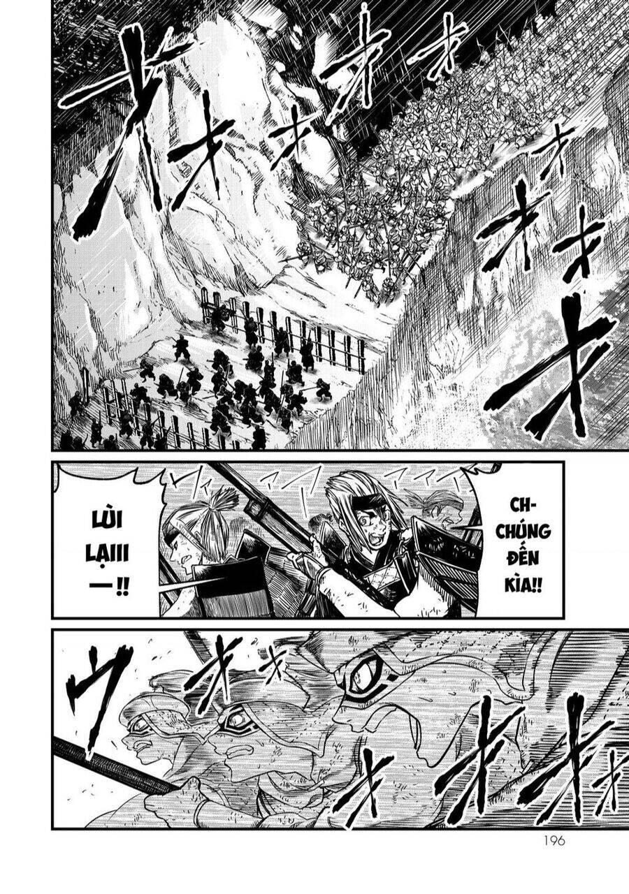 Sao Thất Nữ Nơi Đảo Quốc (Spin-Off Shoukoku No Altair) Chương 14 Ảnh 6