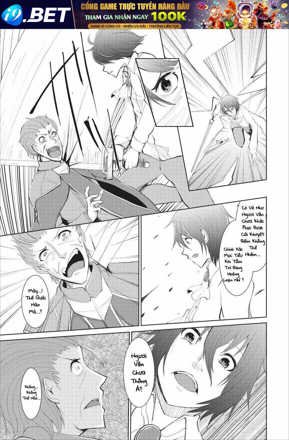 Sairin Yuusha No Fukushuu Hanashi Chương 1 Ảnh 22
