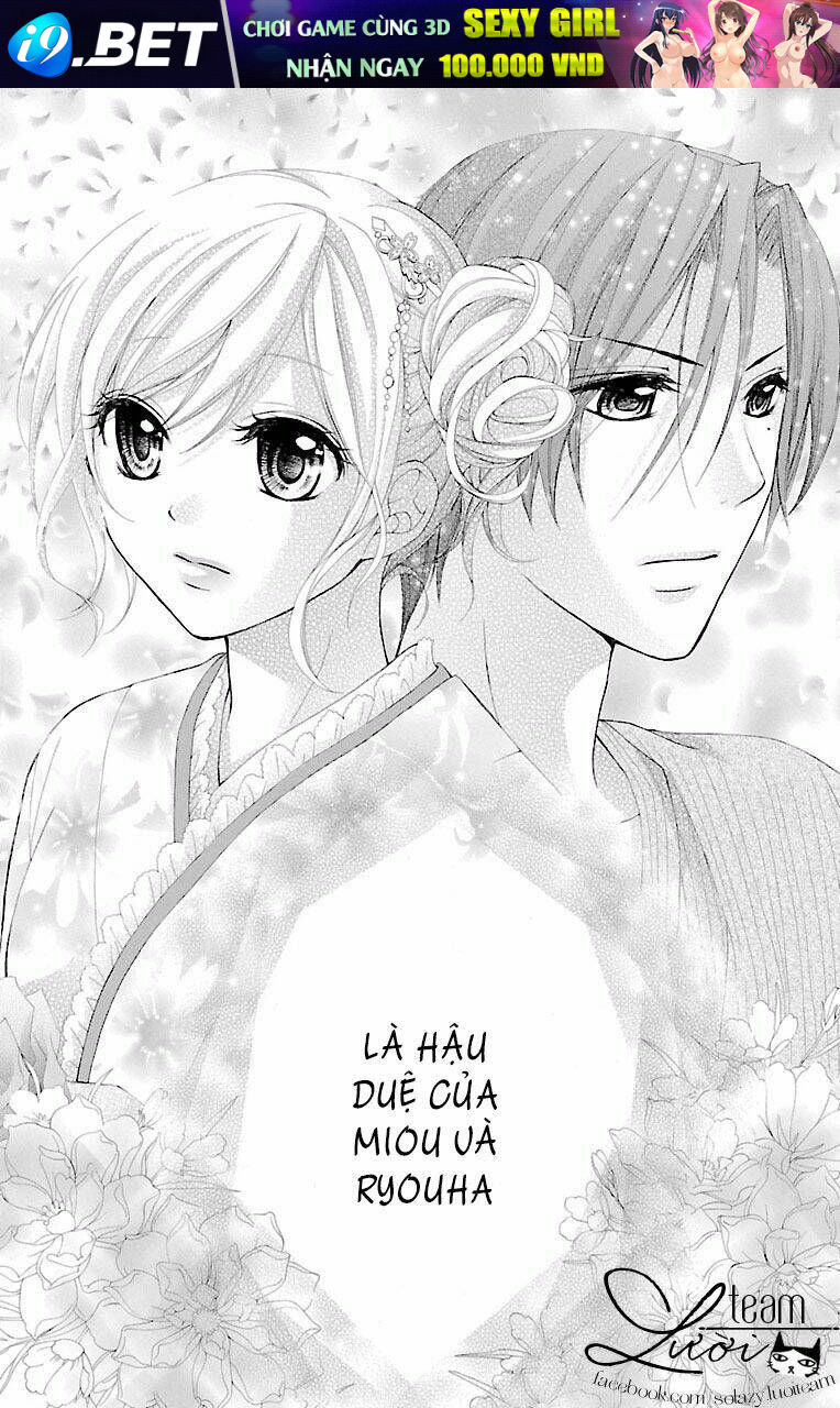 Ayakashi Hisen Chương 17 Ảnh 34