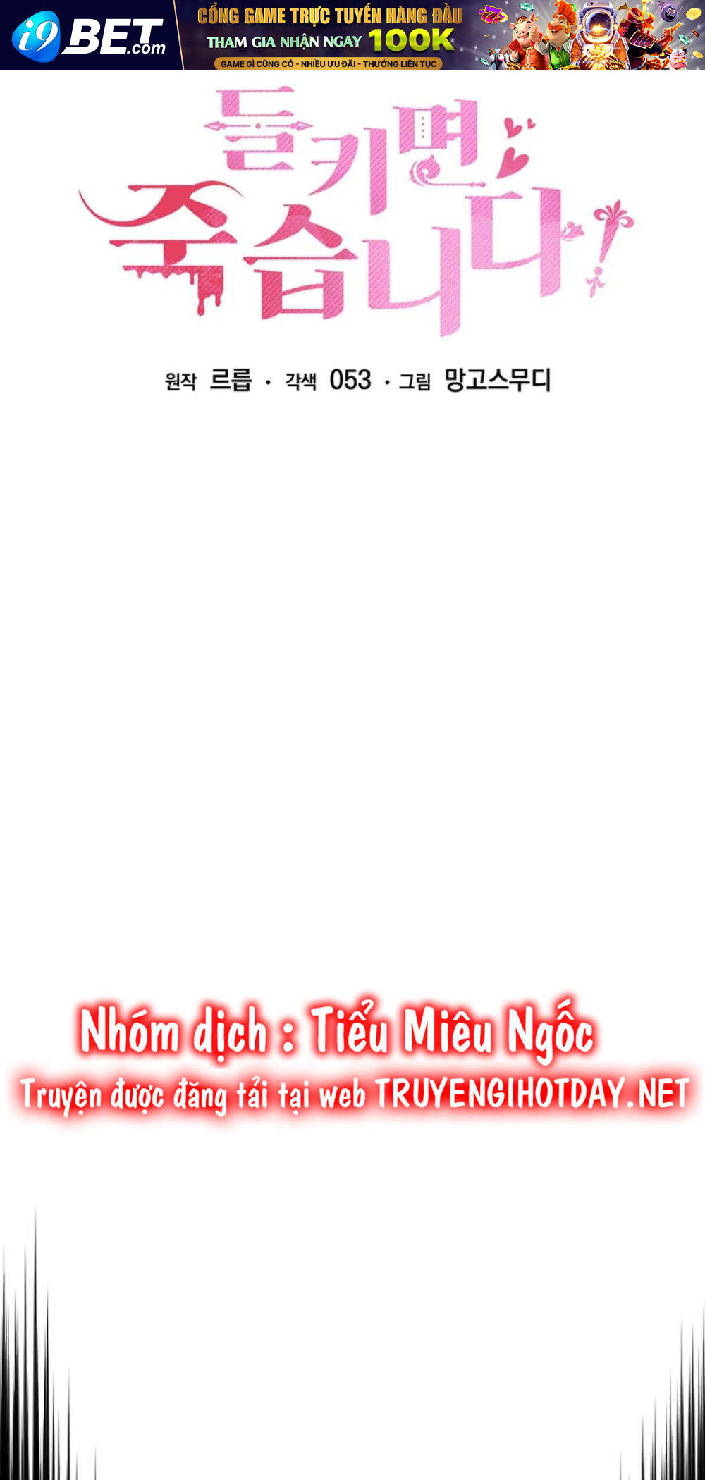 Nếu Bị Phát Hiện Liệu Tôi Có Chết Không Chương 29 Ảnh 13