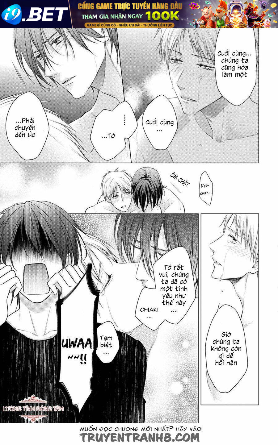 Ore No Itoshi No Neet-Kun Chương 4 Ảnh 19