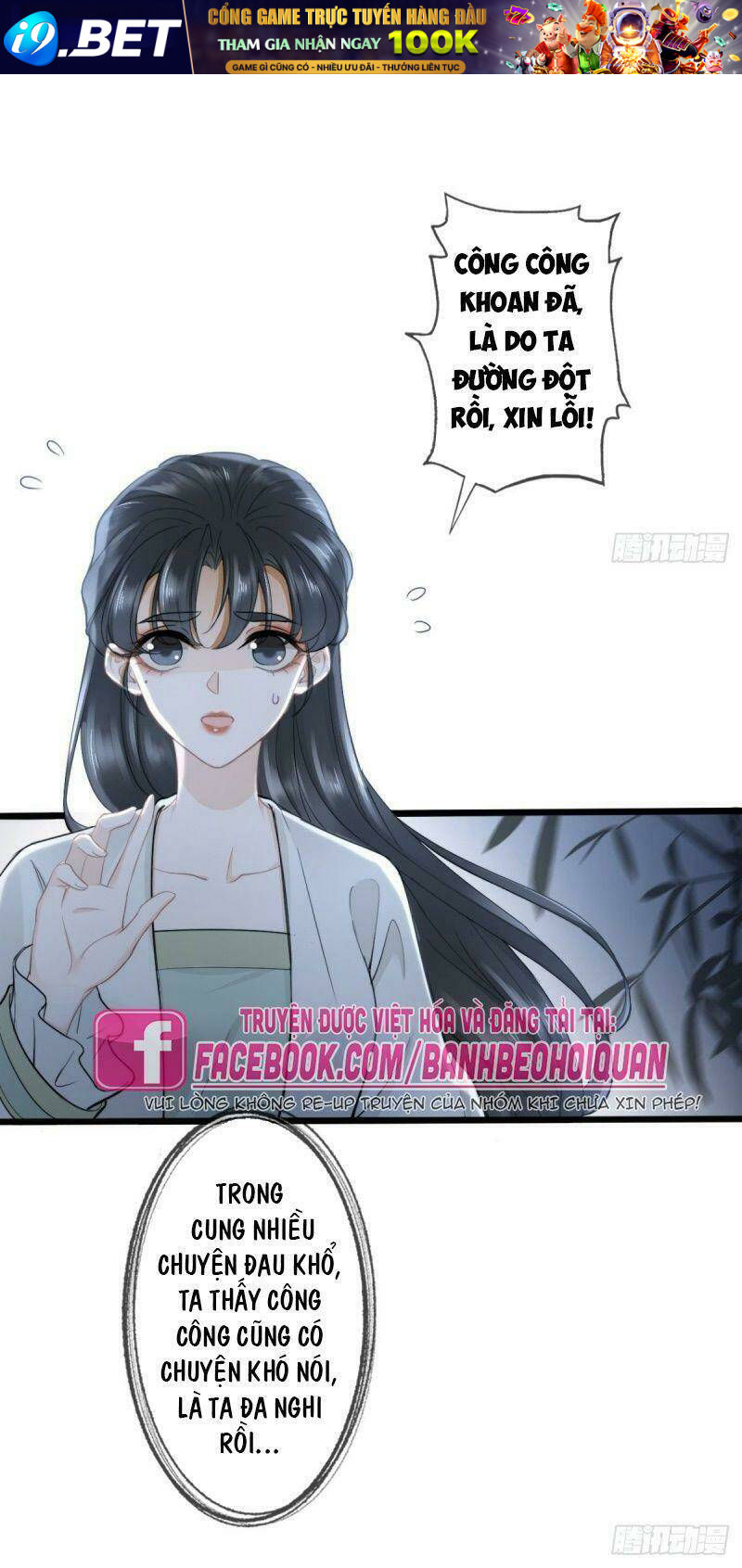 Mê Hoặc Lòng Người Chương 14 Ảnh 42