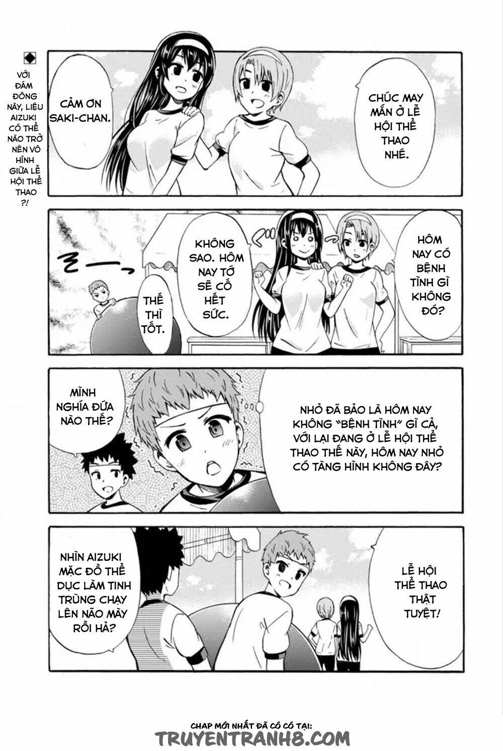 Suki X Suki (Hibaru Shunsuke) Chương 14 Ảnh 4