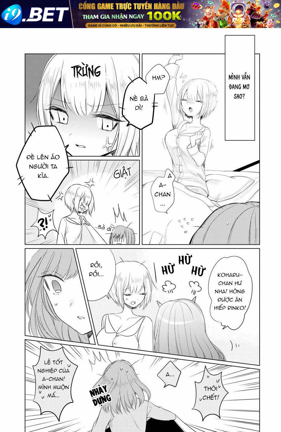 Ashita, Kimi Ni Aetara Chương 1 Ảnh 33
