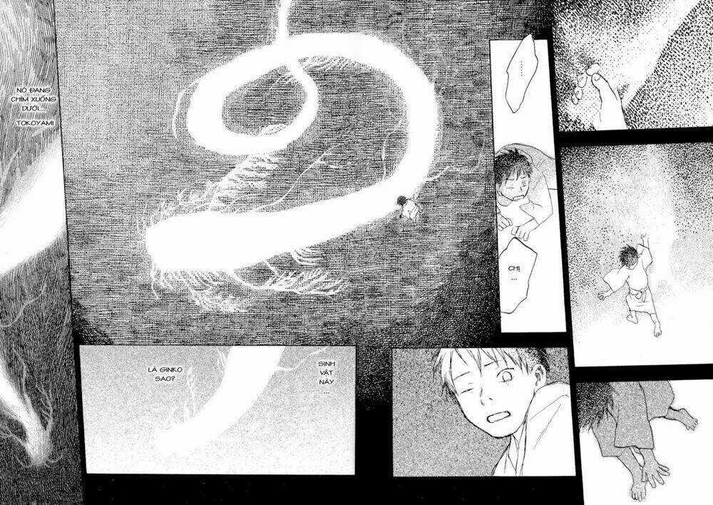 Mushishi Chương 15 Ảnh 48