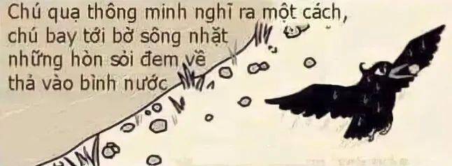 Thất Sách Chuyển Sinh Chương 22 Ảnh 30