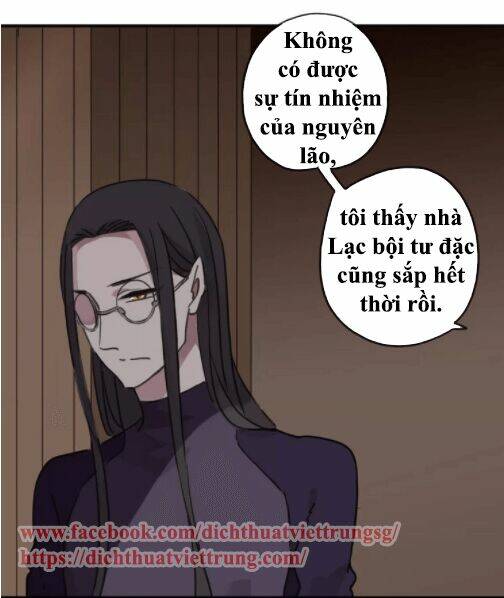 Vết Cắn Ngọt Ngào Chương 62 Ảnh 14