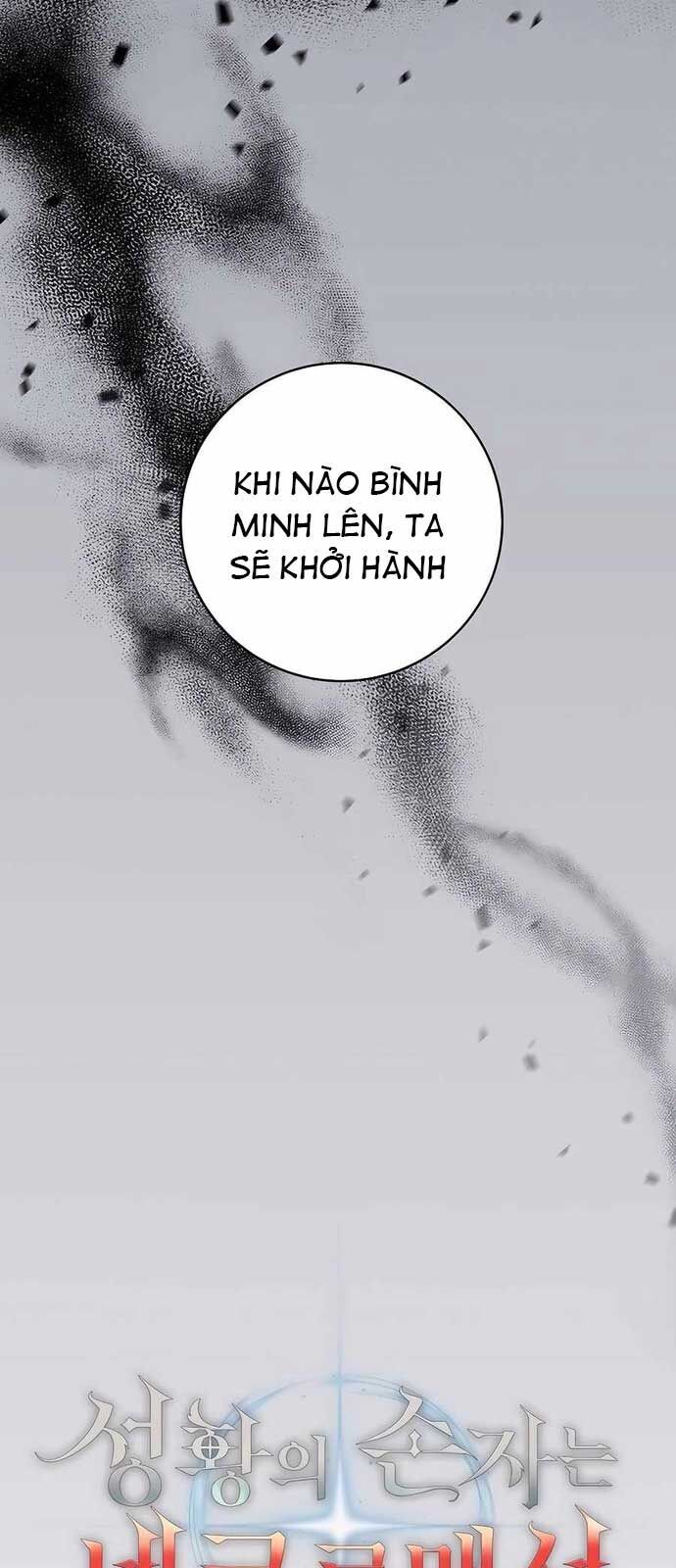 Cháu Trai Thánh Đế Là Tử Linh Sư Chương 73 Ảnh 38