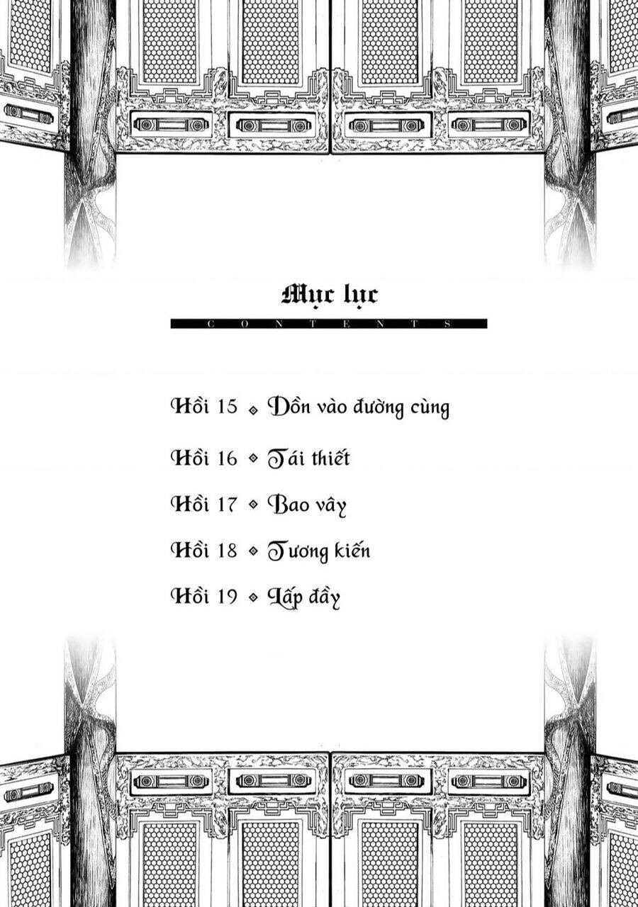 Sao Thất Nữ Nơi Đảo Quốc (Spin-Off Shoukoku No Altair) Chương 15 Ảnh 7