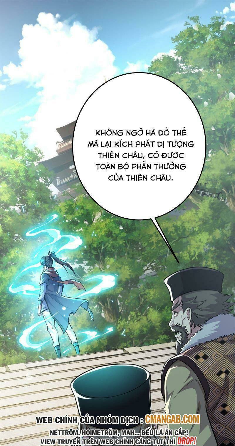 Ta Độ 999 Lần Thiên Kiếp Chương 62 Ảnh 3