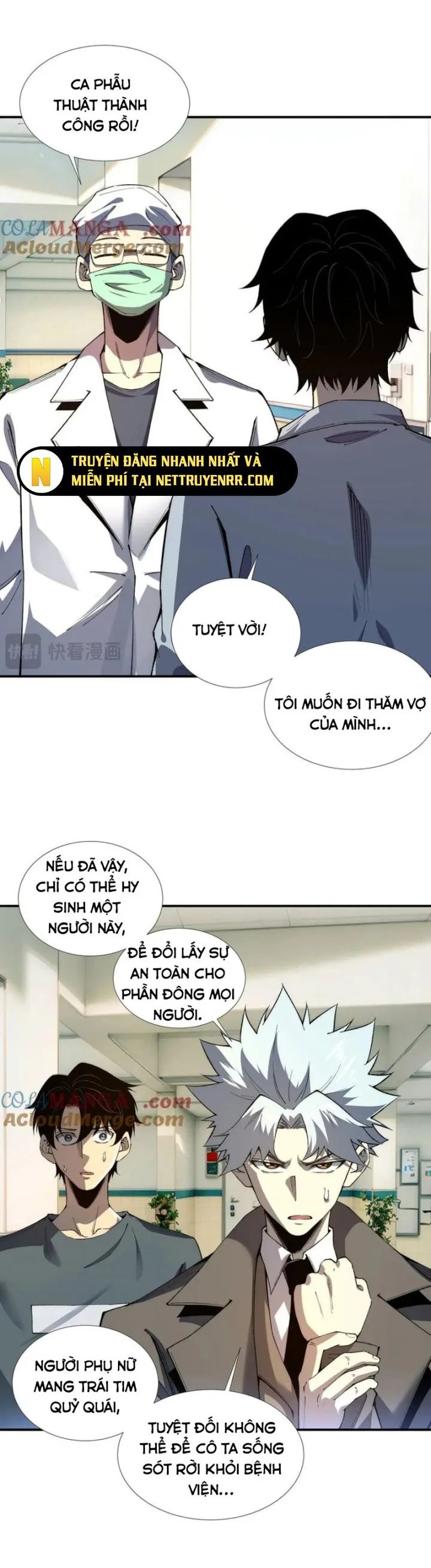 Vô Hạn Thôi Diễn Chương 56 Ảnh 5