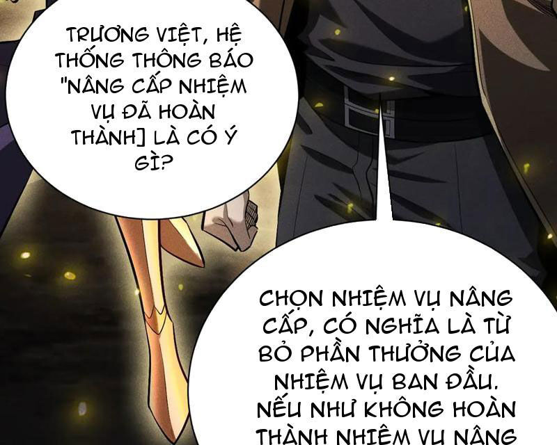 Võng Du: Afk Trăm Vạn Năm, Ta Thức Tỉnh Thành Thần Chương 30 Ảnh 74