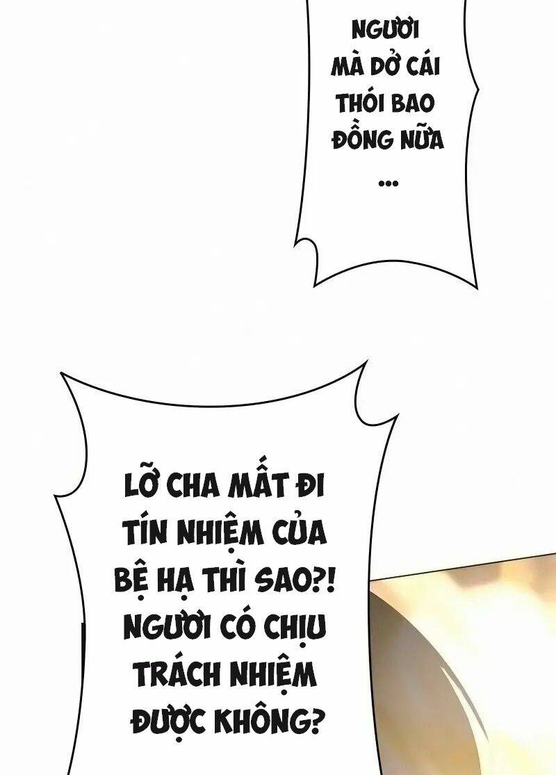 Tôi Đã Phá Vỡ Cuộc Hôn Nhân Chính Trị Chương 13 Ảnh 20