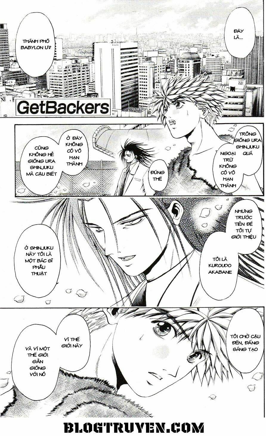 Get Backers Chương 341 Ảnh 4