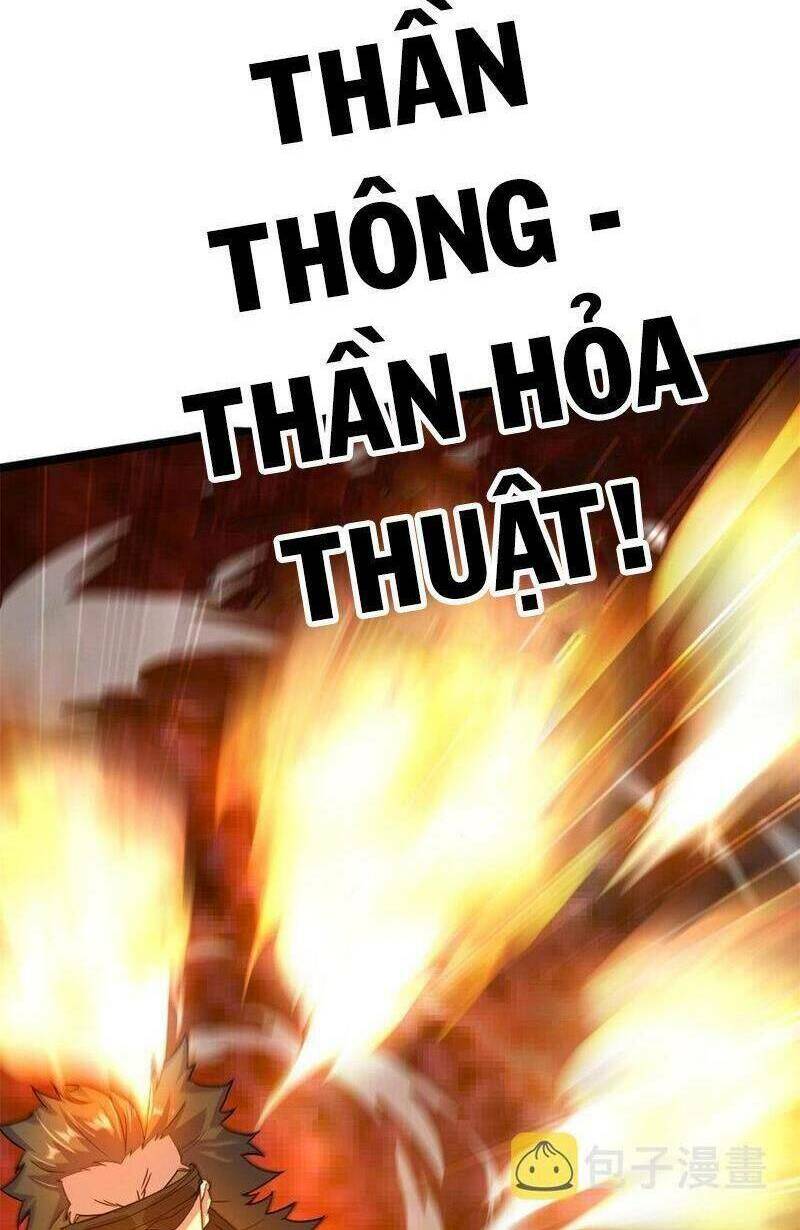 Ta Độ 999 Lần Thiên Kiếp Chương 70 Ảnh 74