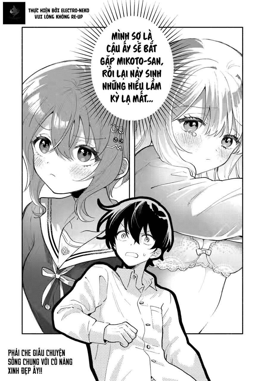 Cool Na Megami-Sama To Issho Ni Sundara, Amayakashi Sugite Ponkotsu Ni Shite Shimatta Ken Ni Tsuite Chương 4.3 Ảnh 15
