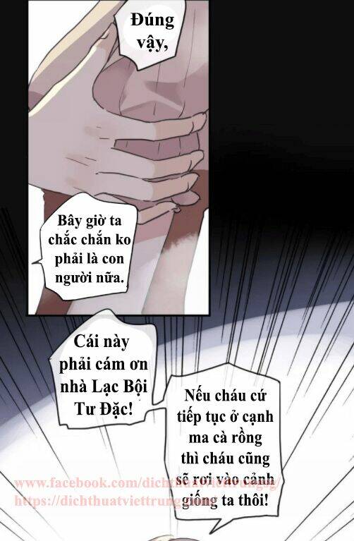 Vết Cắn Ngọt Ngào Chương 64 Ảnh 14