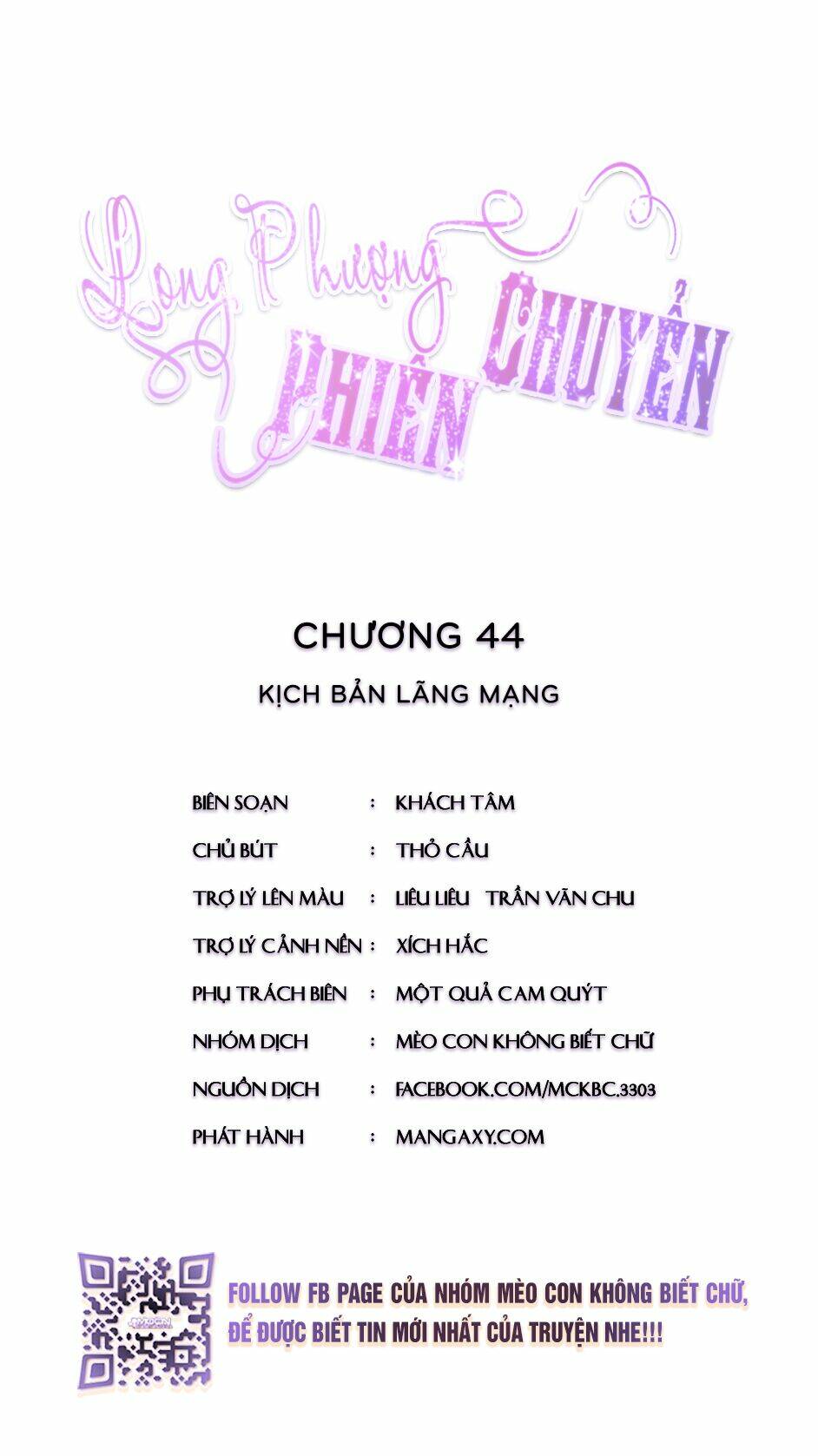 Long Phượng Phiên Chuyển Chương 44 Ảnh 4