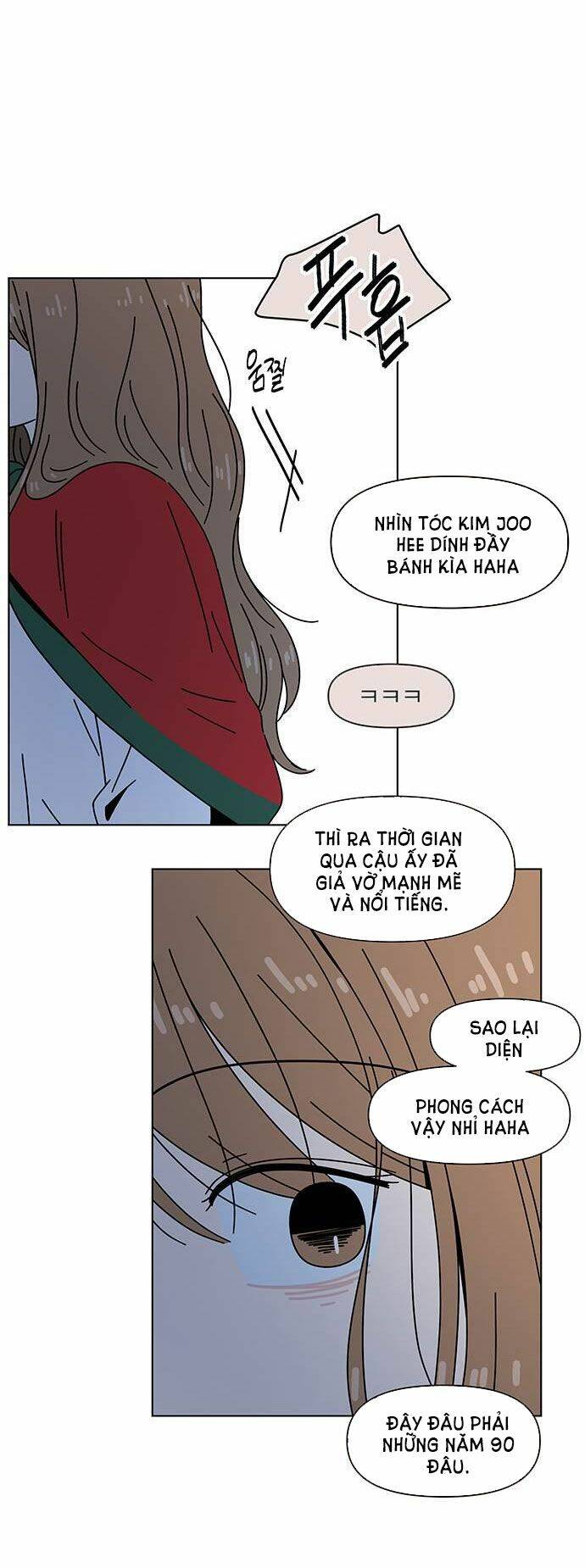 Thanh Xuân Rực Rỡ Chương 114 Ảnh 18