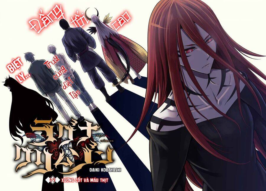 Ragna Crimson Chương 69 Ảnh 4
