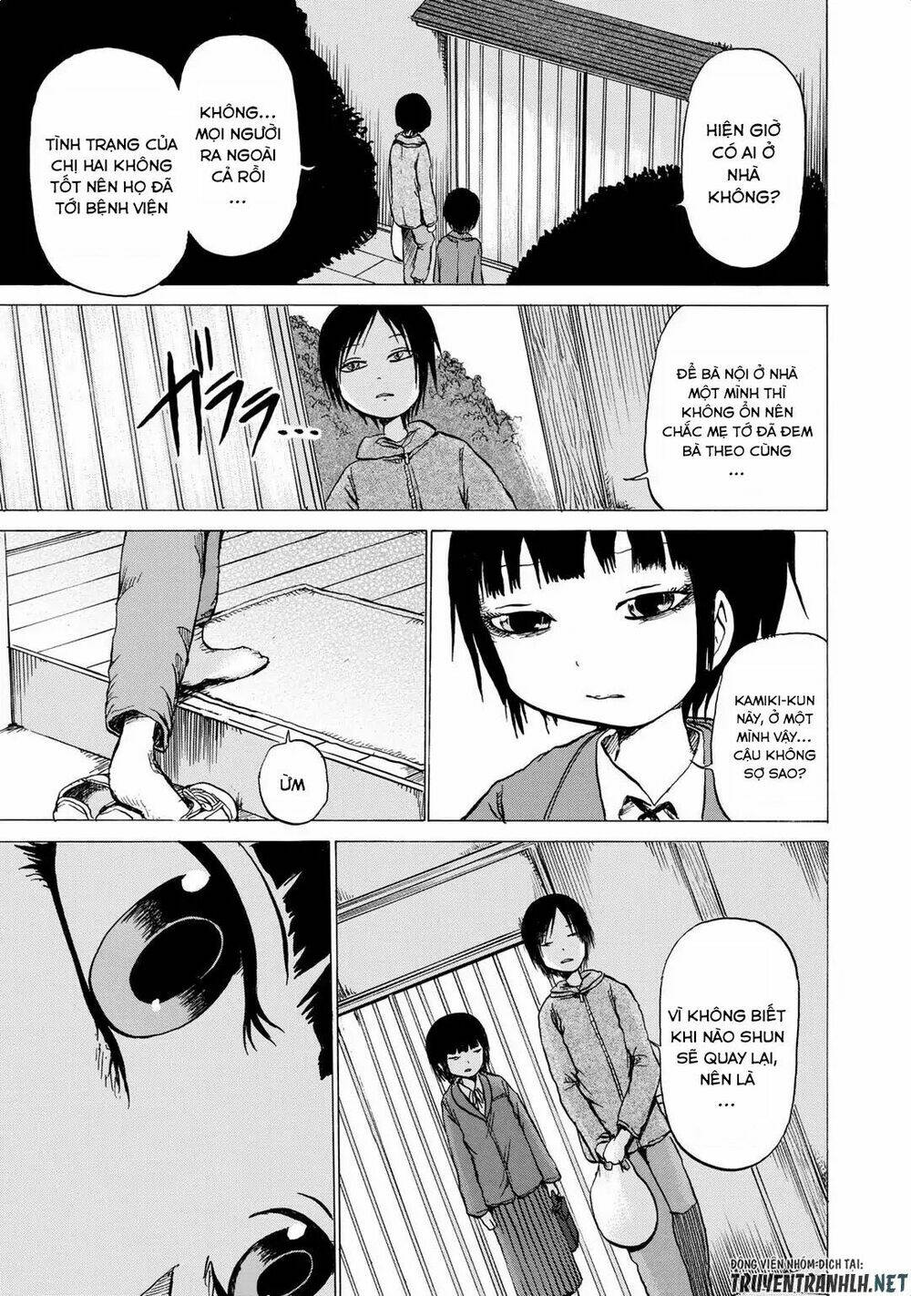 Sayuri Chương 6 Ảnh 12