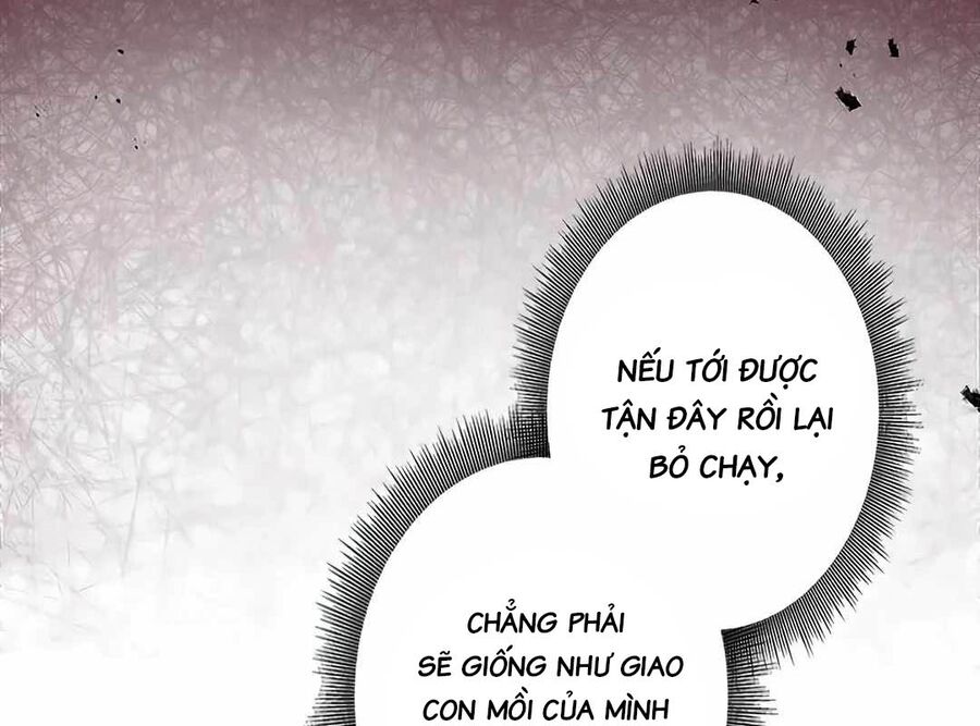 Lượng Mana Đáy Xã Hội! Ta Vô Địch Nhờ Kỹ Năng Của Mình Chương 9 Ảnh 125