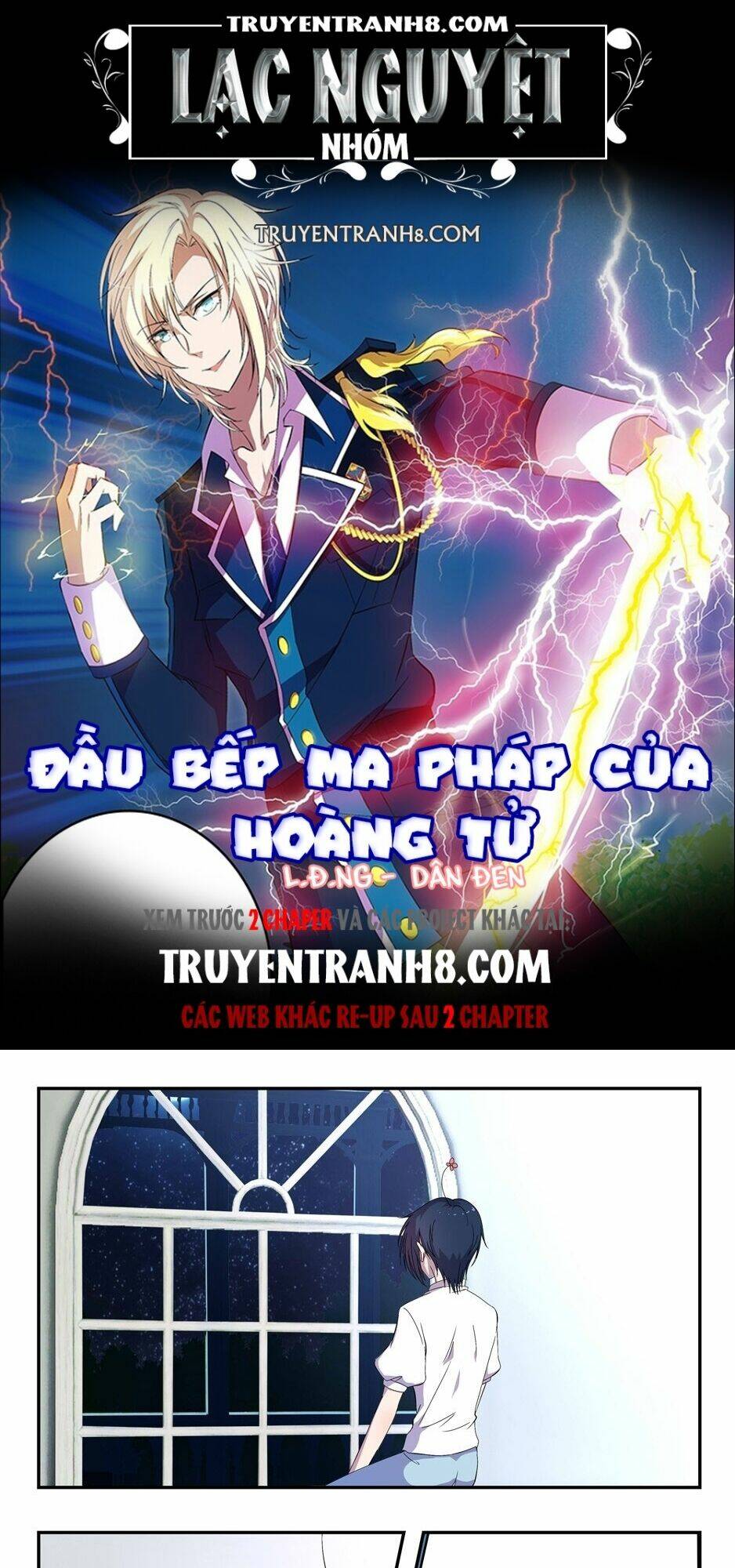 Đầu Bếp Ma Pháp Của Hoàng Tử Chương 28 Ảnh 2