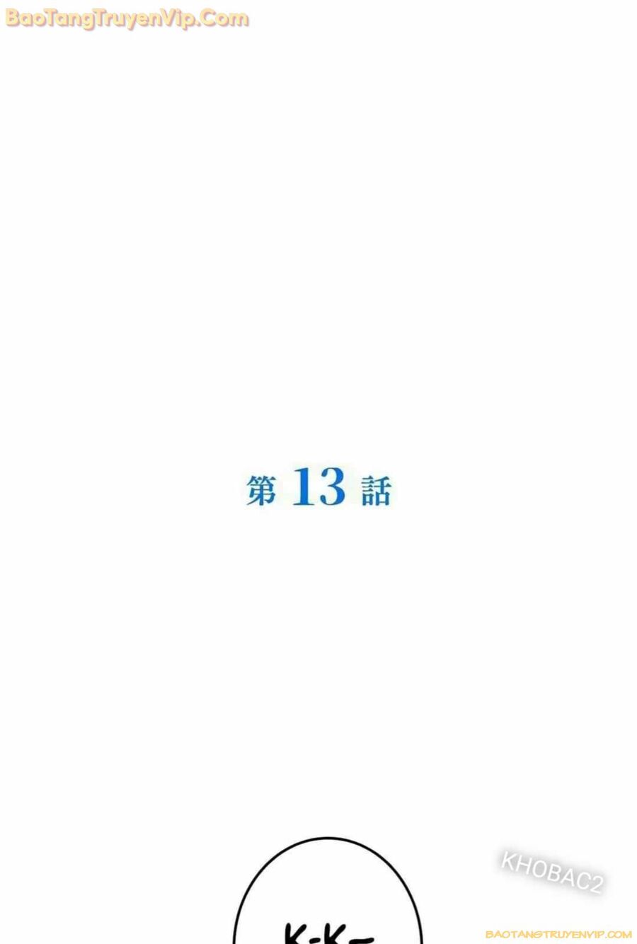 Lượng Mana Đáy Xã Hội! Ta Vô Địch Nhờ Kỹ Năng Của Mình Chương 13 Ảnh 26