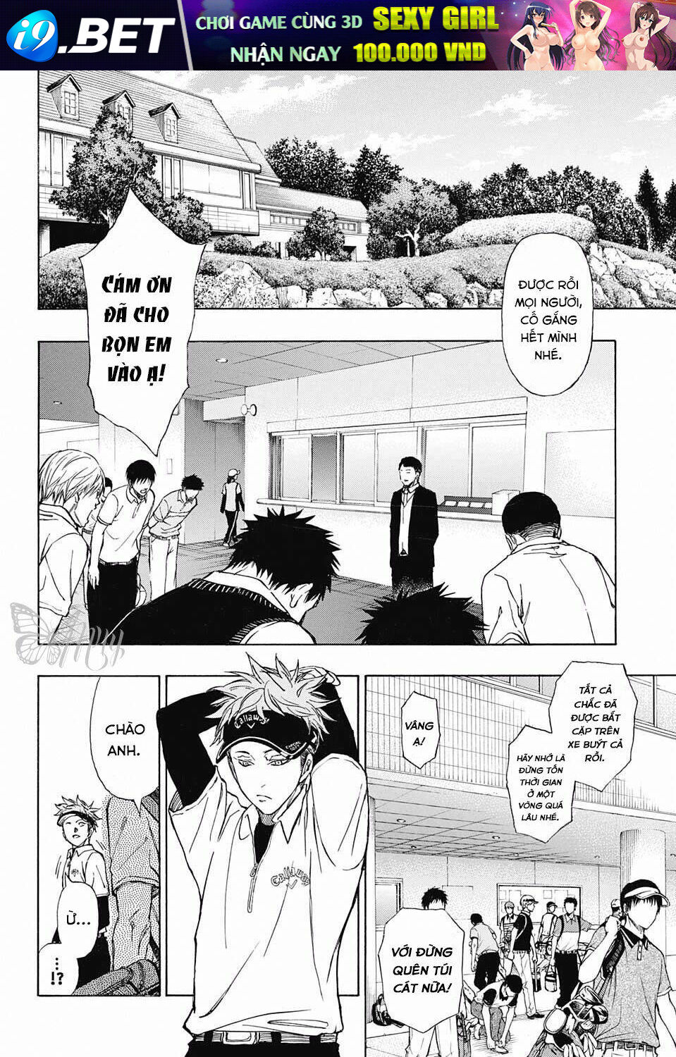 Robot X Laserbeam Chương 8 Ảnh 13