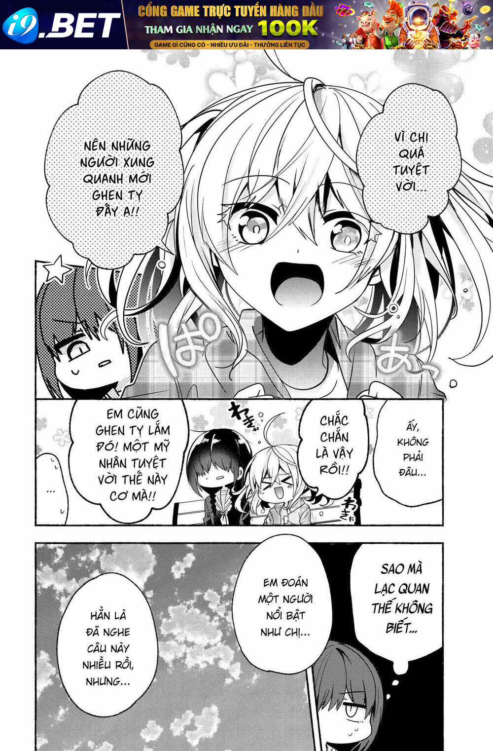 Pashiri Na Boku To Koisuru Banchou Chương 63 Ảnh 13