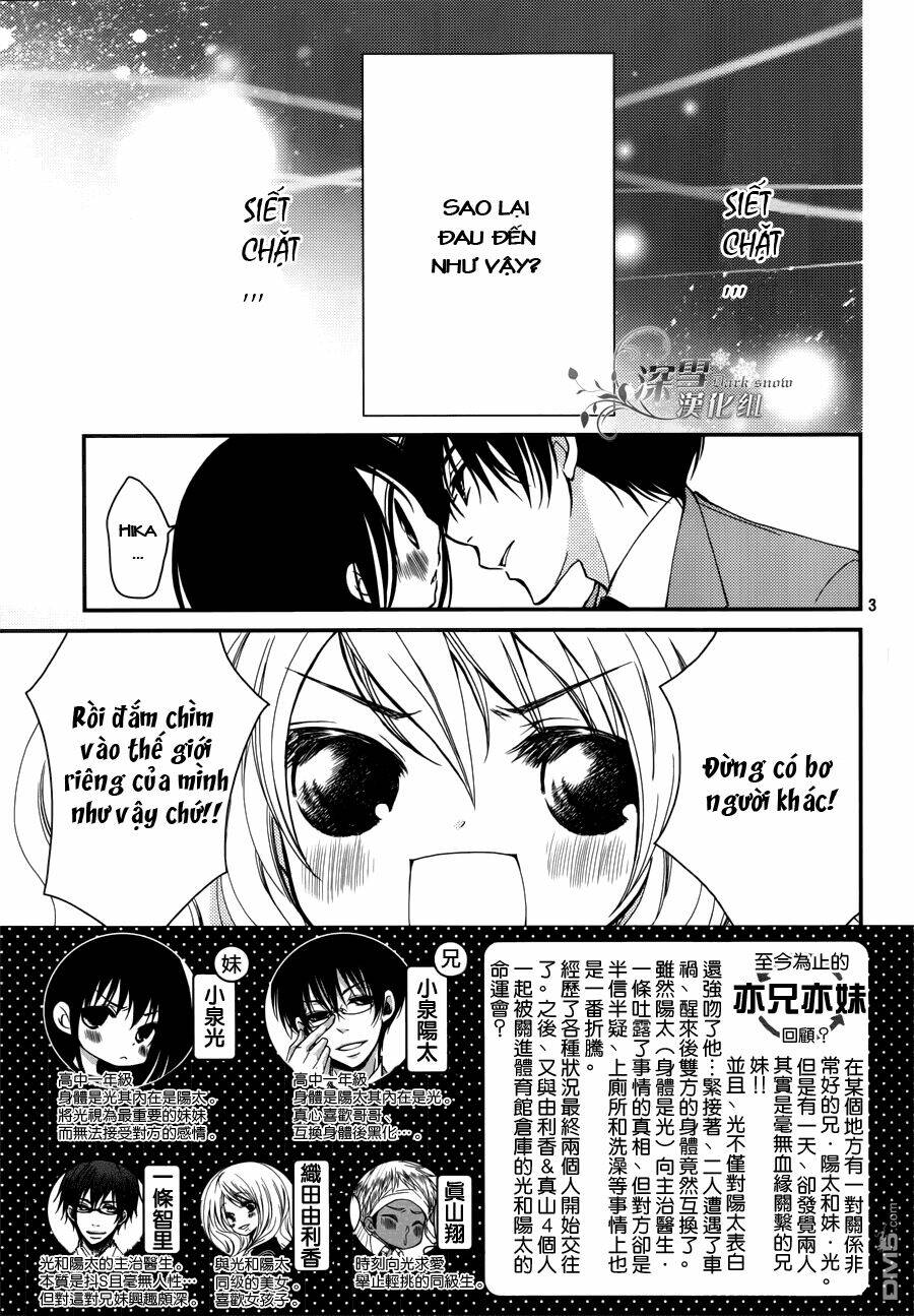 Ani Ga Imouto De Imouto Ga Ani Chương 8 Ảnh 3
