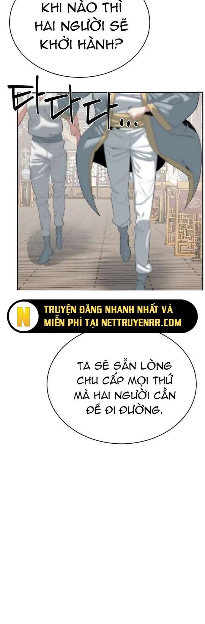 Hành Tinh Quái Vật Chương 78 Ảnh 41