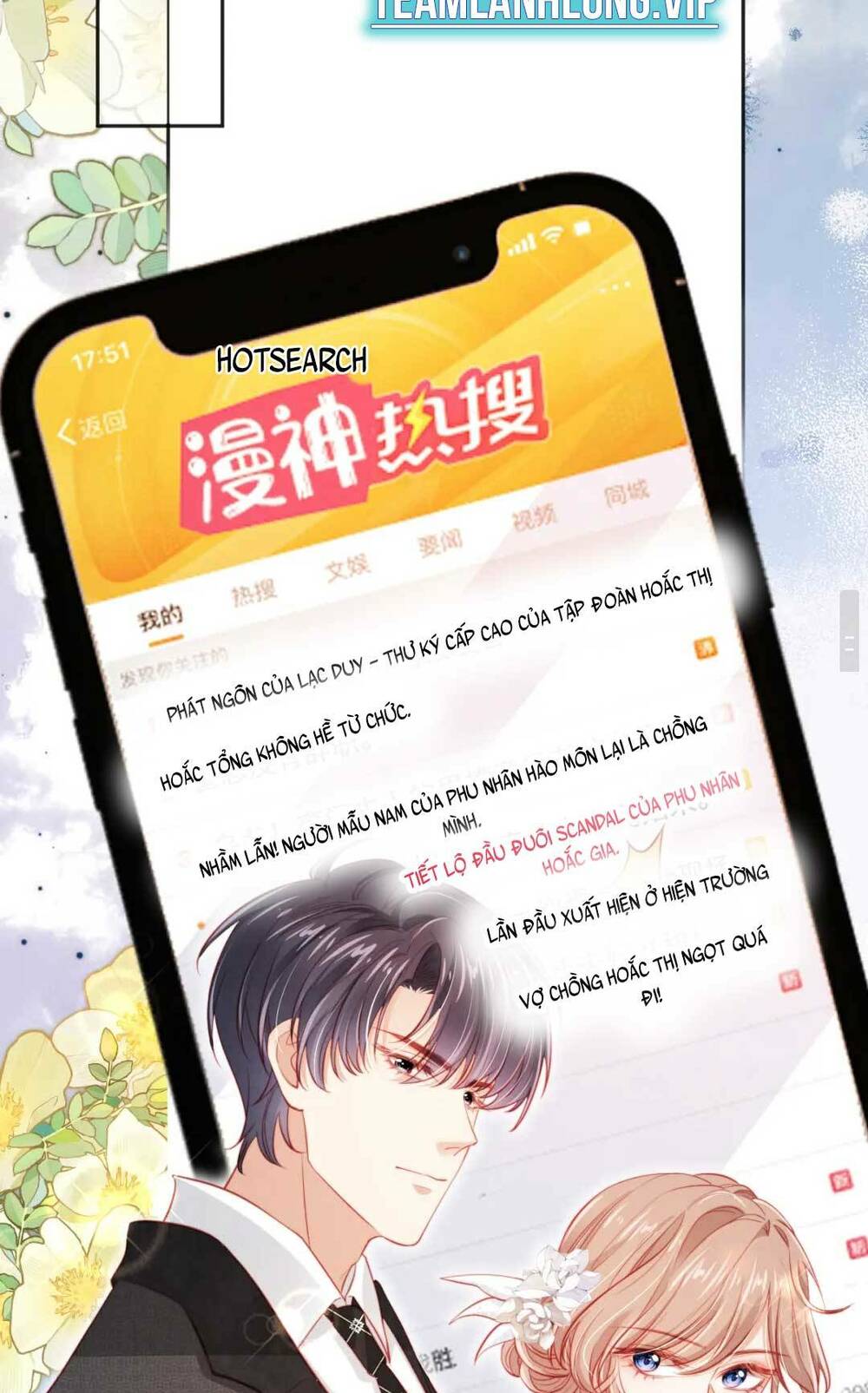 Hoắc Thiếu Lại Phải Theo Đuổi Vợ Yêu Rồi Chương 37 Ảnh 35