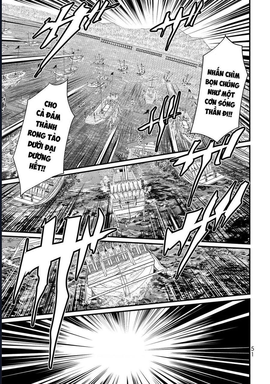 Sao Thất Nữ Nơi Đảo Quốc (Spin-Off Shoukoku No Altair) Chương 21 Ảnh 8
