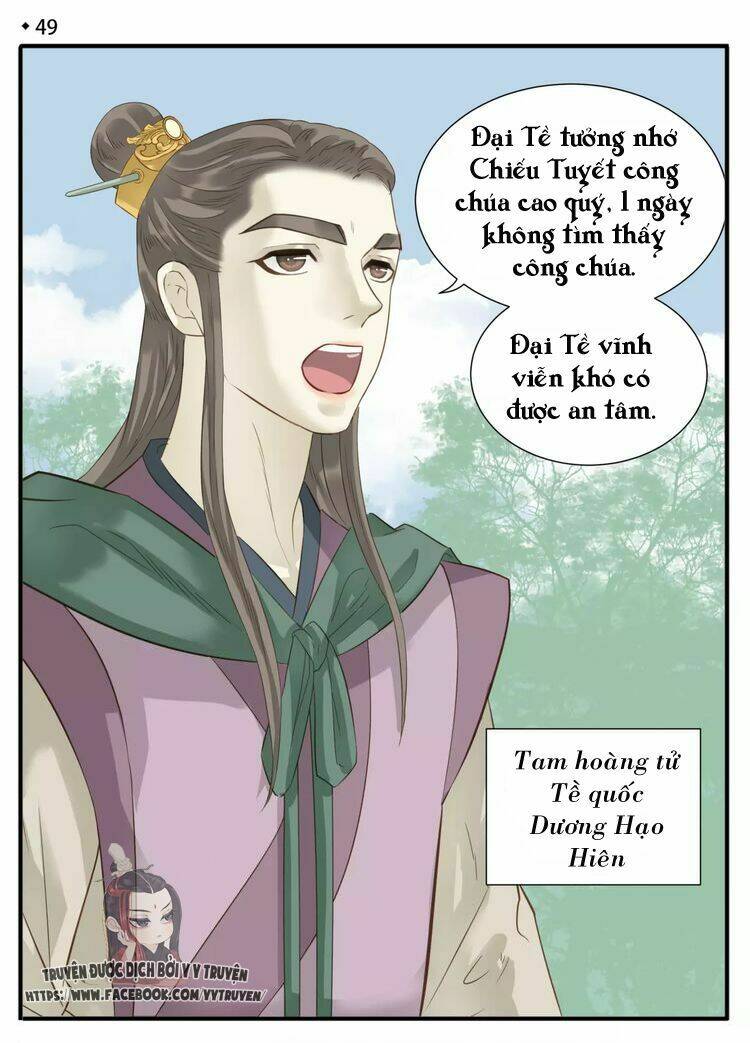 Giáo Chủ, Chú Ý Thanh Danh! Chương 51 Ảnh 5