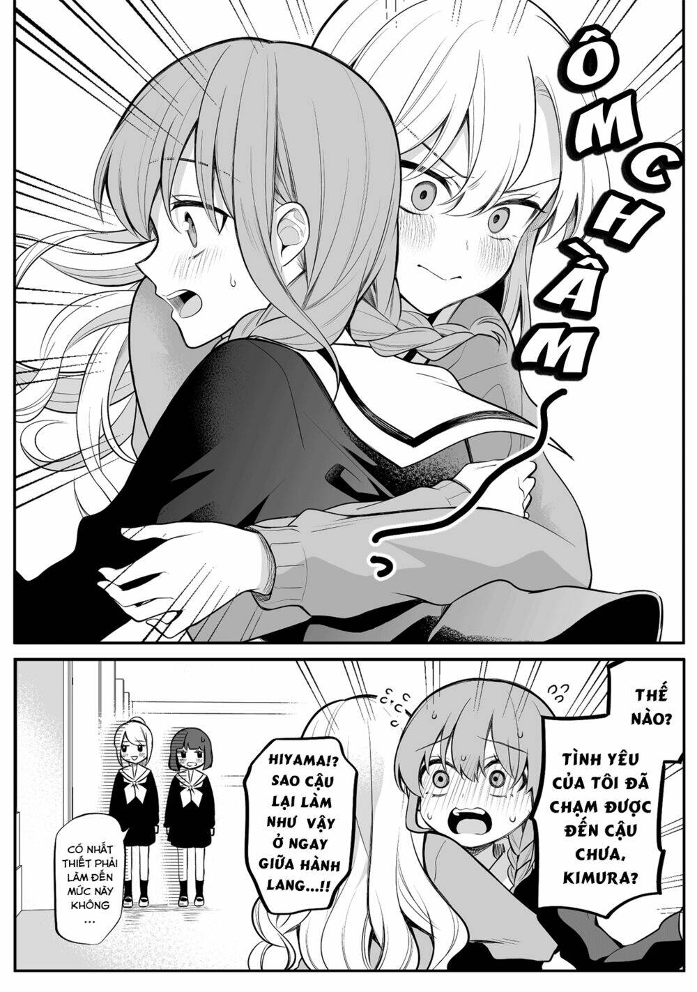 Protagonist X Rival Chương 19 Ảnh 5